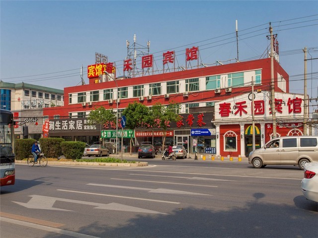 山东喷淋泵消防泵多少钱